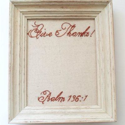 Give Thanks! Changeable Frame