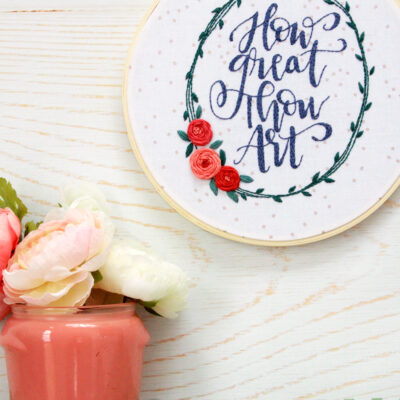 How Great Thou Art Hymn Embroidery Hoop Art